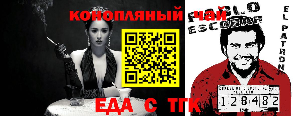 A PVP Салават