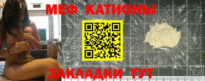 прущая мука Бузулук