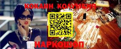 прущая мука Бузулук