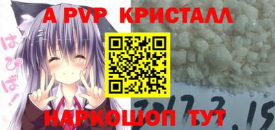 COCAINE Будённовск