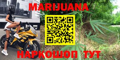 COCAINE Будённовск