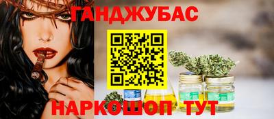 кокаин премиум Бугуруслан