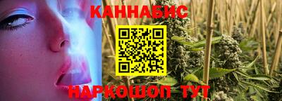 COCAINE Будённовск