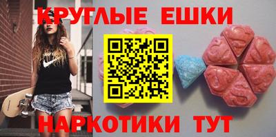 COCAINE Будённовск