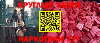 COCAINE Будённовск