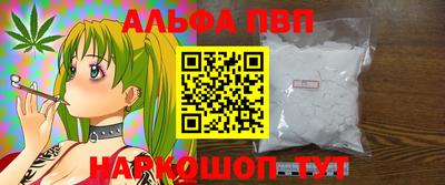 COCAINE Будённовск