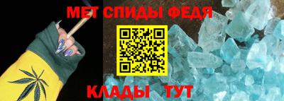 соль курить ск Волжск