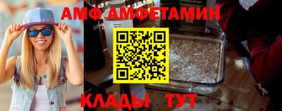 COCAINE Будённовск