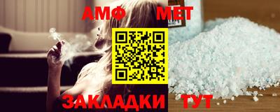 кокаин премиум Бугуруслан