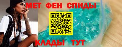 кокаин премиум Бугуруслан