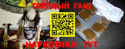 кокаин премиум Бугуруслан