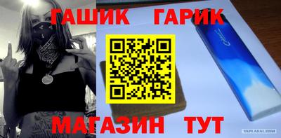 COCAINE Будённовск
