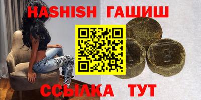 кокаин премиум Бугуруслан