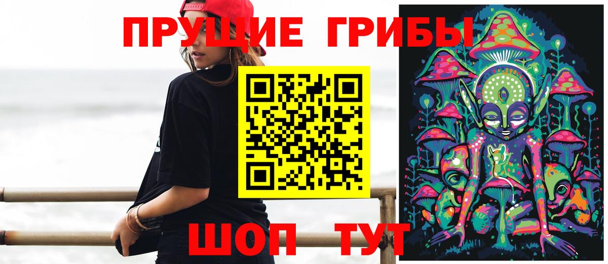 Мефедрон кристаллы  Alpha-PVP СОЛЬ кристаллы  Вход с VPN  MDMA  Салават  Марихуана  COCAIN  ГАШ 